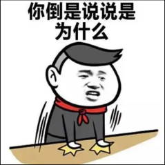 微信圖片_20230427142957.png